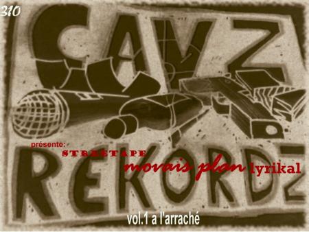 Cav'z record